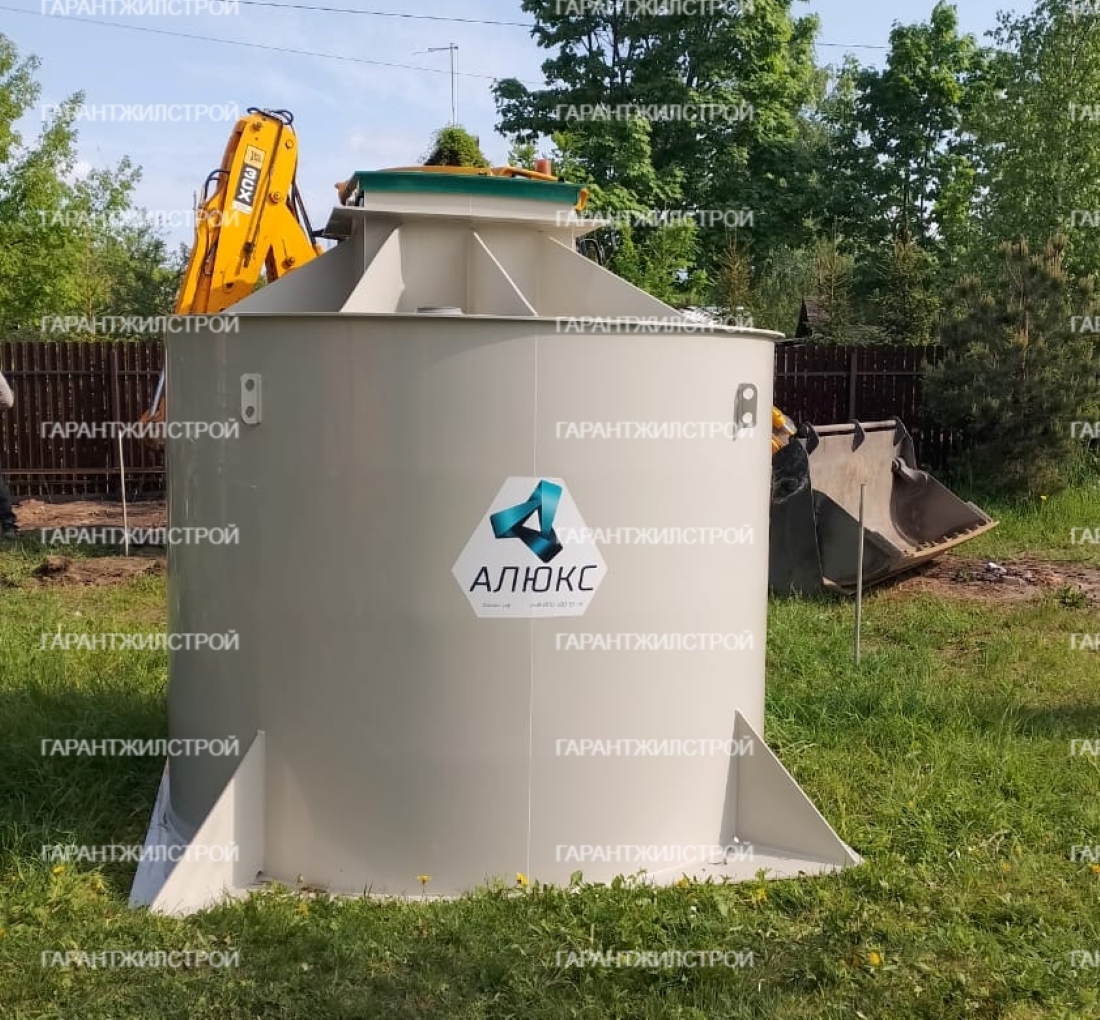 погреб ALUX L 2000 Купить По Лучшим Ценам | ГарантЖилСтрой