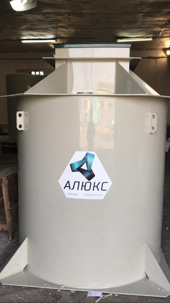 Кессон ALUX L 1500 Long Купить По Лучшим Ценам | ГарантЖилСтрой