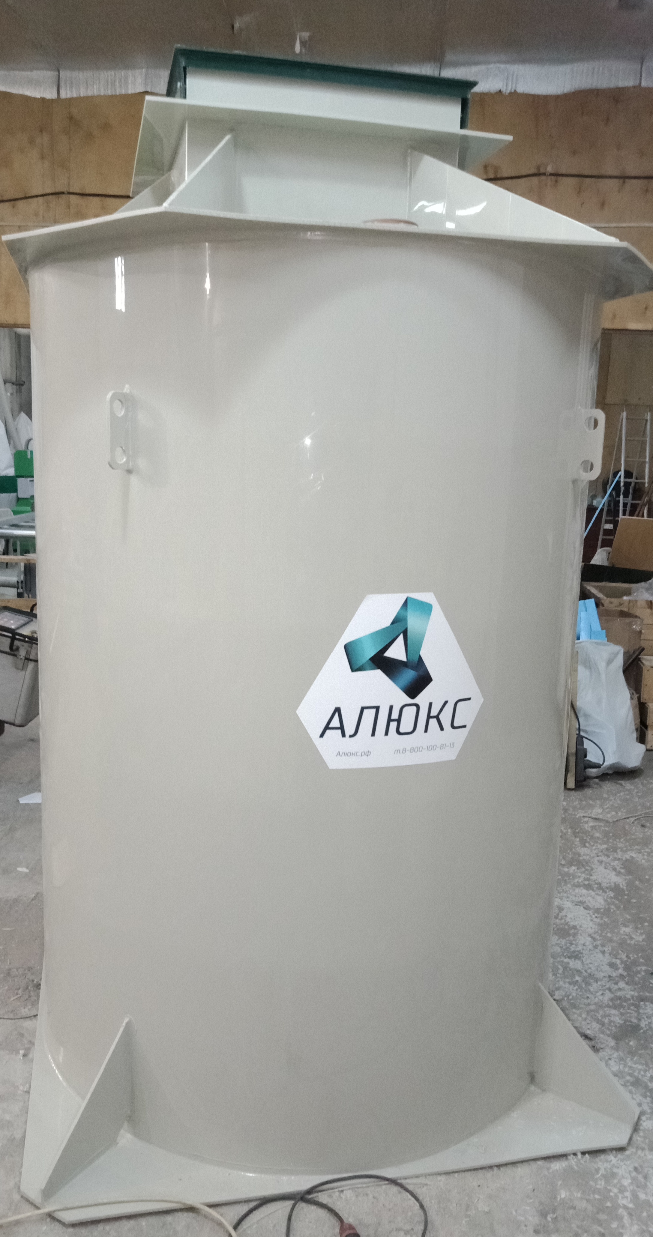 погреб ALUX L 1500 long Купить По Лучшим Ценам | ГарантЖилСтрой