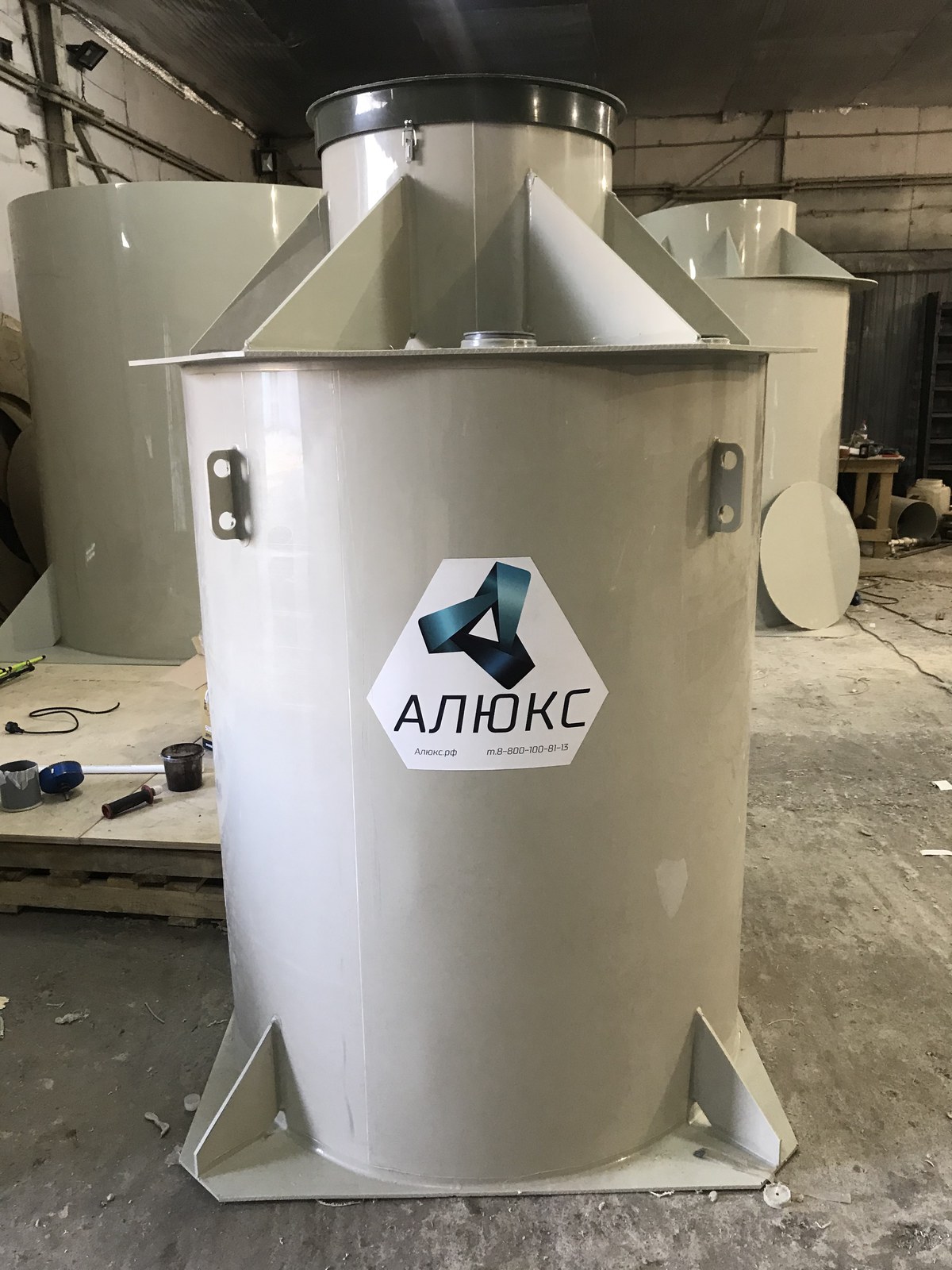 Кессон ALUX L 1200 Купить По Лучшим Ценам | ГарантЖилСтрой
