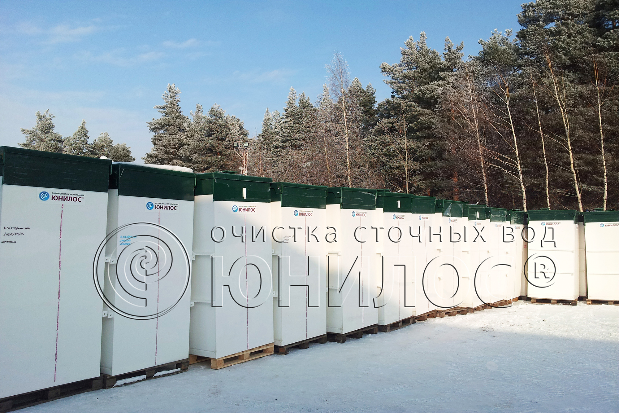 Юнилос-Астра 8 Купить По Лучшим Ценам | ГарантЖилСтрой